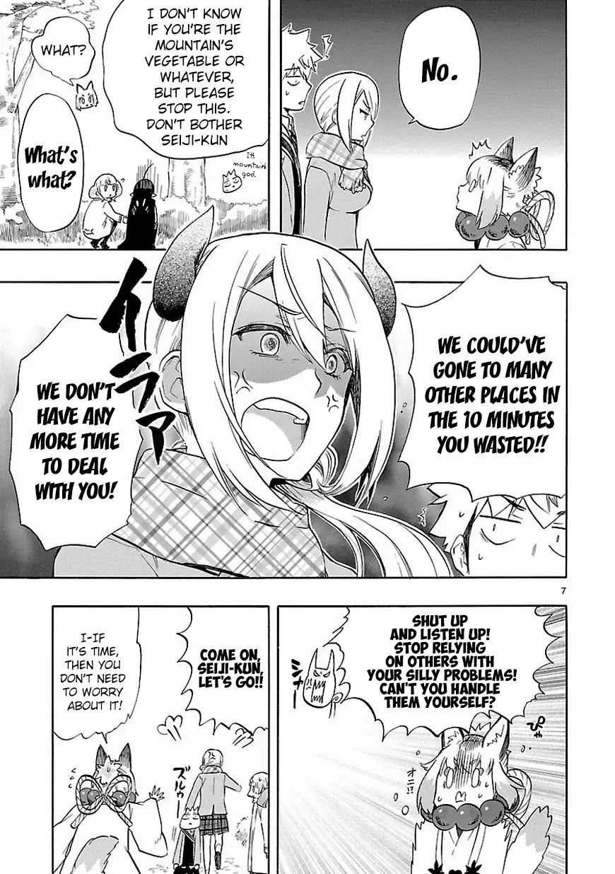 Renai Boukun Chapter 35 9